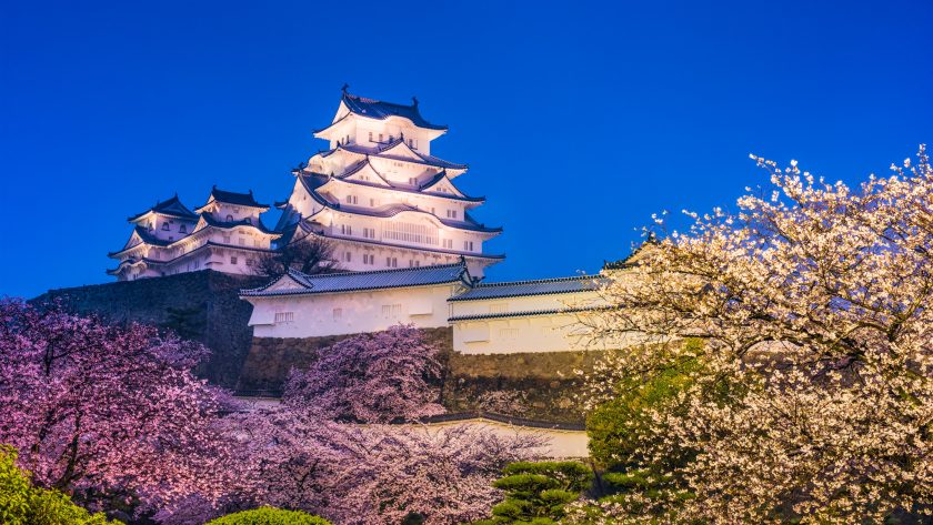 Les joyaux cachés de la région du Chugoku